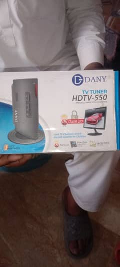 TV toner