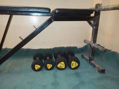 ‎Mg Fitness bench And Dumbbells