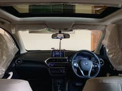 Changan also in