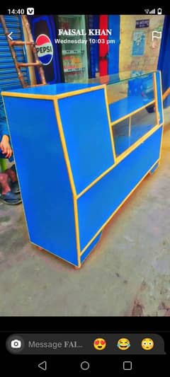shop countar