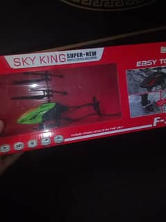 Sky King Super NEW RADIO CONTROL HELICOPTER