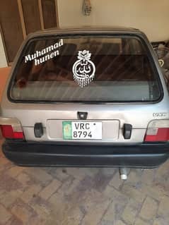Suzuki Mehran VXR 1991