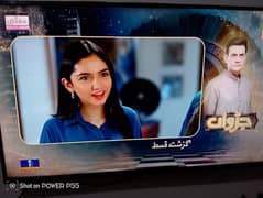 Samsung led