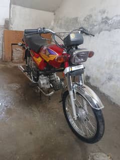 Honda CD 70