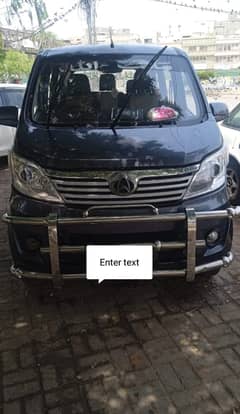 Changan