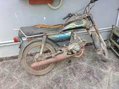 bike