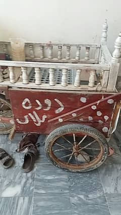 Salman