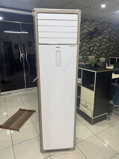 "2 Ton Floor Standing Haier DC Inverter AC | White | LED Display"