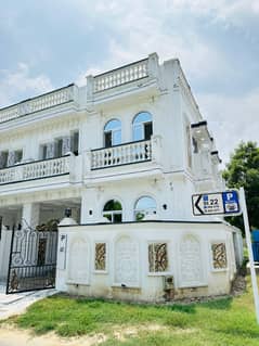 5 Marla House For Sale | Brand New House | Block P | DHA Rahbar Lahore.