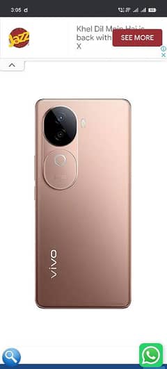 vivo v40e fullbox  only tuch break but Kam full karta h