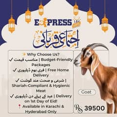 ijtamai qurbani 2025 | aasaan Qurbani | Goat | Bakra | qurbani