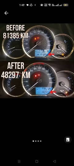 Car meter reverse