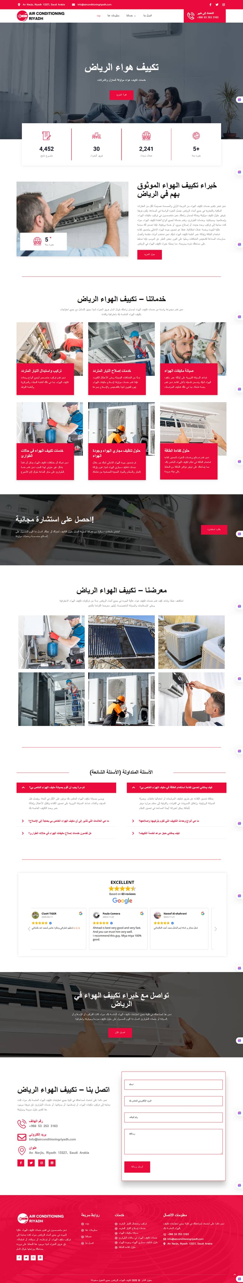 Professional WordPress Website Design Services | Modern & Responsive 1