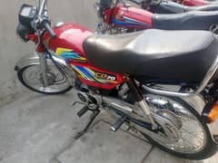 urgent for sale