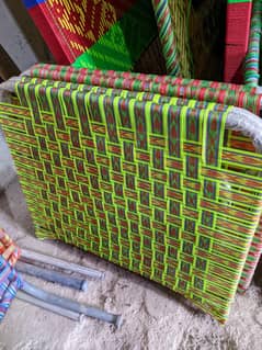 Folding
