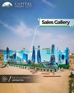 7 Marla Overseas Central Plot For Sale in Lahore Smart City