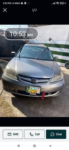 Honda civic 2005