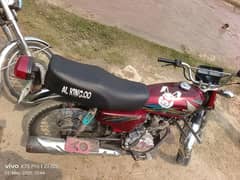majedar