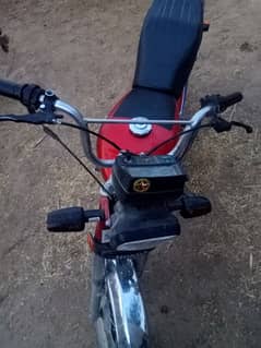 Motorcycle