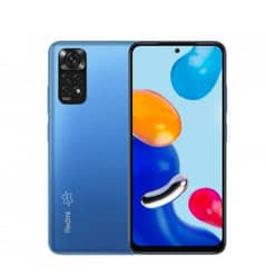 Redmi