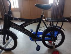 for sale