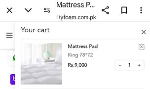 Mattress pad . . apny purany mattress ko is se naya karen