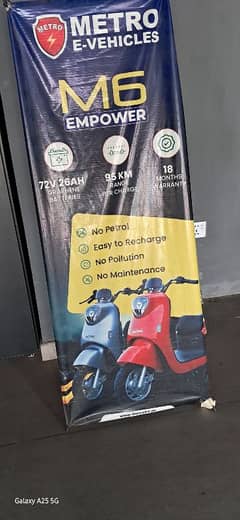 New M6 Metro E Vehicle