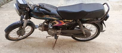 Super