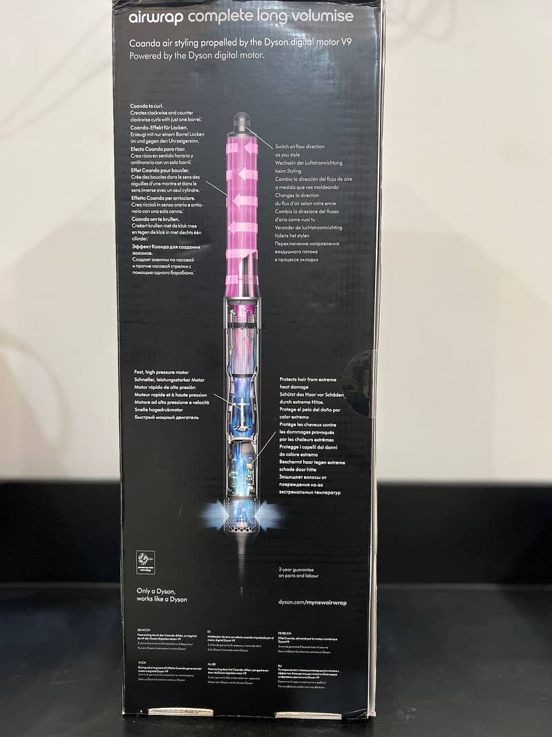 DYSON AIRWRAP COMPLETE LONG AND VOLUMISE (HS05) (HS08) 2