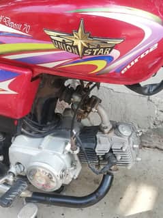 union star 2019 model for sale