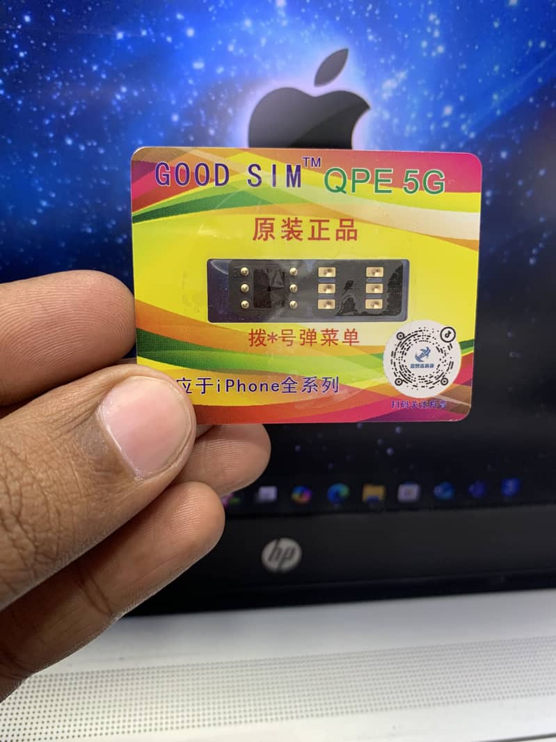 Jv Chip Sim Good Jv 1