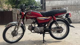 Honda