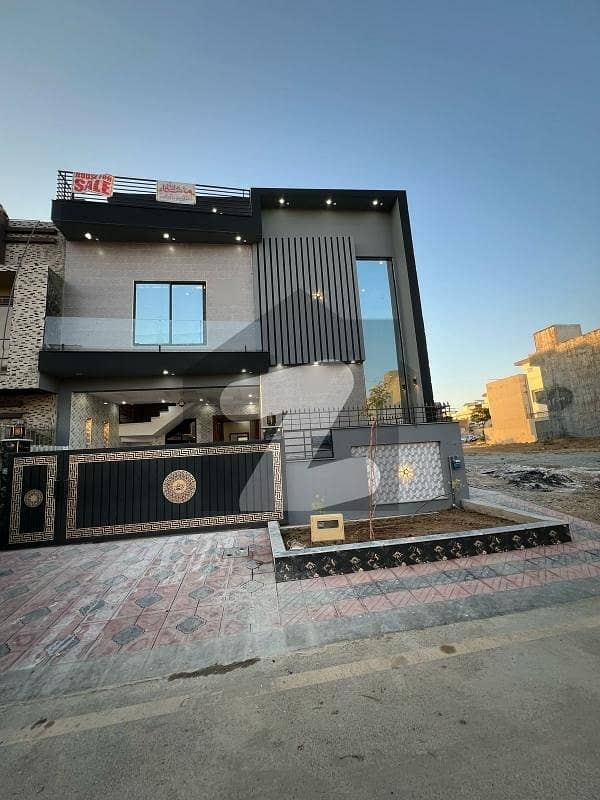 To sale You Can Find Spacious Prime Location House In Faisal Town Phase 1 - Block A 1