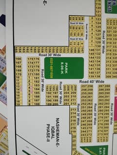 4 MARLA PLOT FOR SALE IN EDEN RESIDENCIA