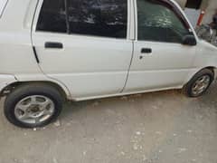 Daihatsu Cuore 2005