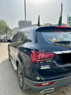 Dfsk Glory 580 Pro