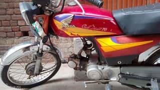 Honda