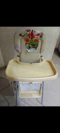 baby sitting chair