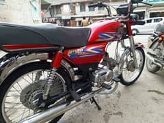Hi speed 70 bike 2022 Model