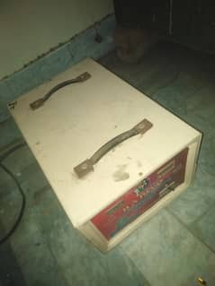 Stablizer 10000