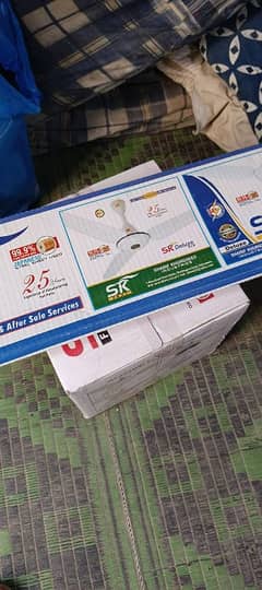 SK 30W AC/DC