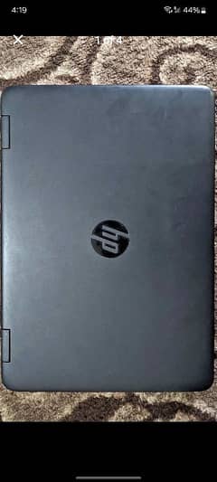 hp core i5 7th gen