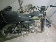 Super Power 70 2019, 46000 / 3460848205
