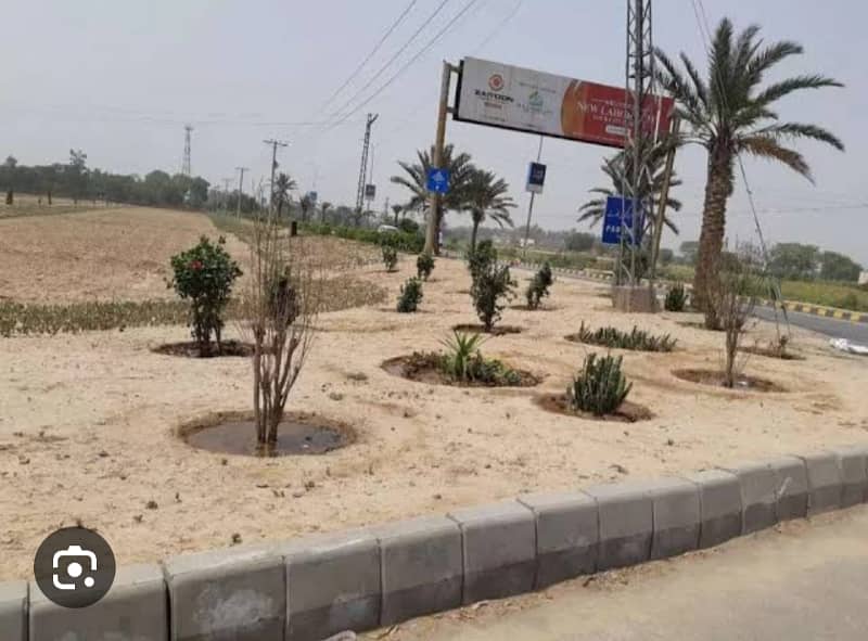 10 Marla Low Price Plot For Sale C Block NFC Phase2 1