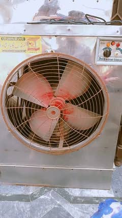 Air cooler