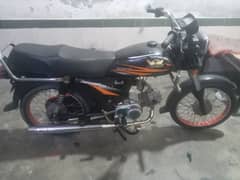 Road price rabtta 03296322076