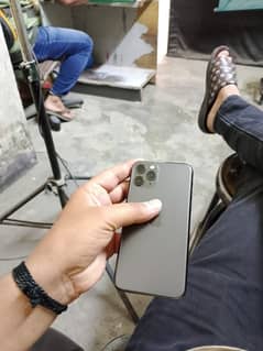 Iphn