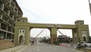 Corner 10 Marla Residential Plot In Faisal Town Phase 1 - Block B For sale At Good Location