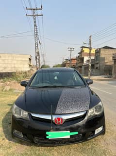 Honda