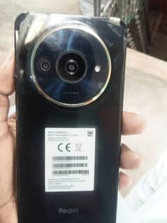 Redmi
